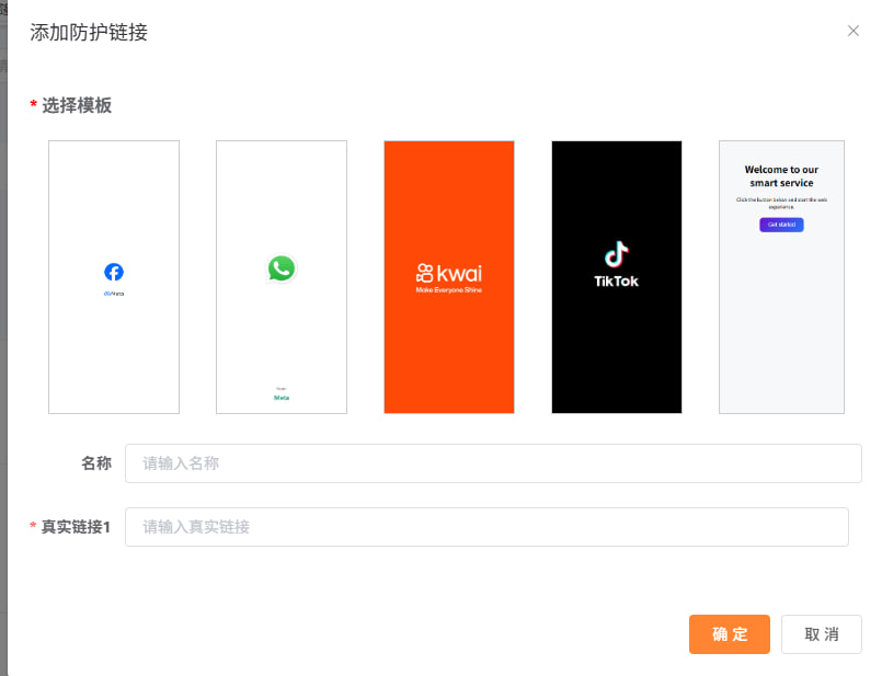 UPAPP pages ok